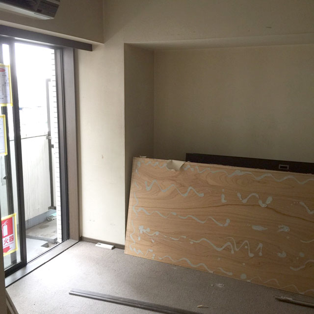 スケルトン解体2