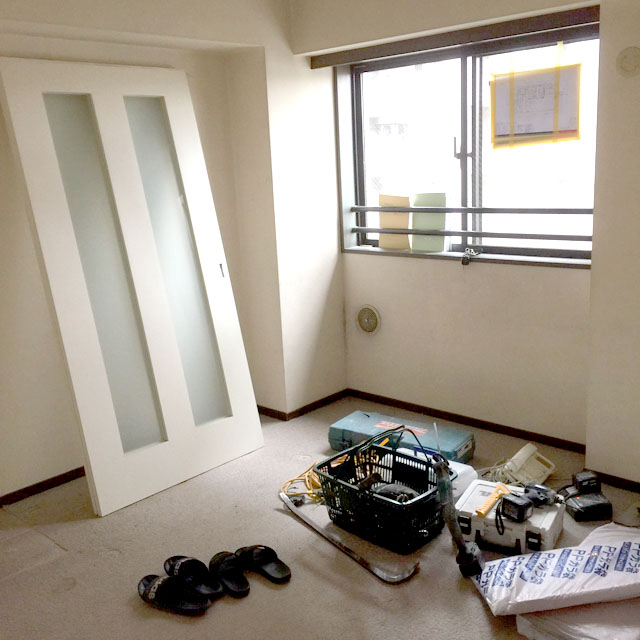 スケルトン解体3